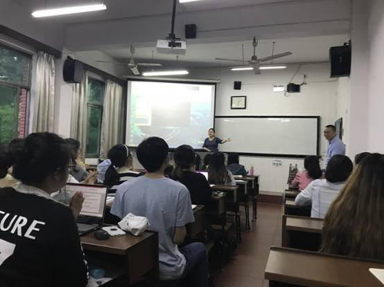 湖南师范大学外国语学院2018.5.31(1)